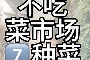 japanese game online on pc Ảnh chụp màn hình 1